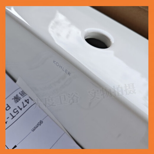 
K-14715T-1G single hole white Palimon fashion basin on counter basin semi-inlaid bathroom ceramic single hole