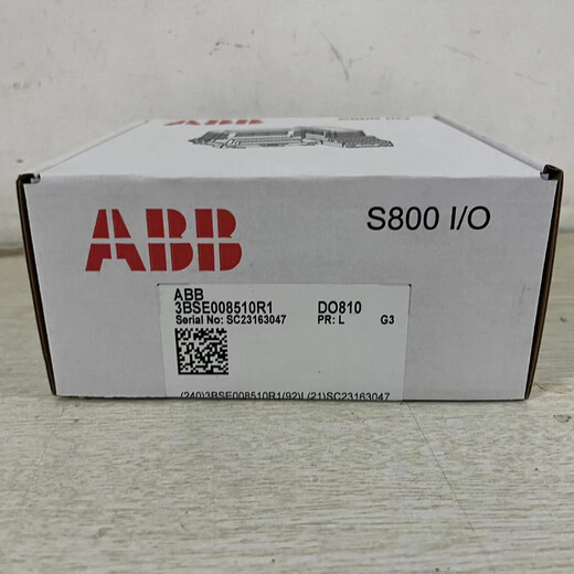 DI810  818  821  830  880  DO810  818  820   880  840 DP820 DI830