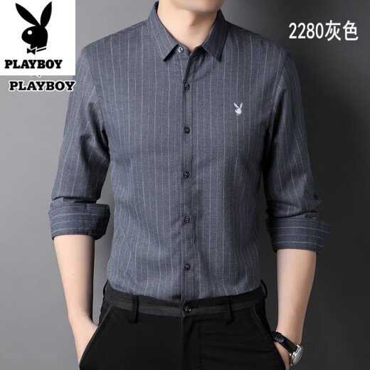 花花公子（PLAYBOY）纯棉舒适百搭中青年男士长袖衬衫春秋季格子衬衣免烫大码休闲上衣 绿色6626 3XL 185码【建议170-185斤】