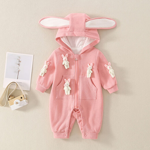 G.duck little yellow duck children's clothing baby jumpsuit spring and autumn 26 style new style infants and young children going out baby clothes baby full moon clothes apricot 66cm