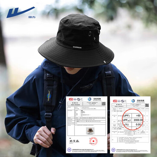 Warrior Hat Men's Sun Protection Sun Hat Summer Western Cowboy Outdoor Hiking Mountaineering Fisherman Hat Women's Fishing UV Protection Gray UPF50+ Breathable and Refreshing