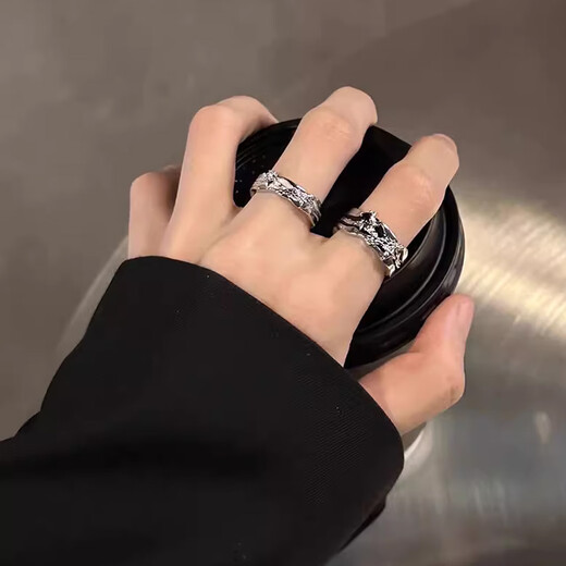 Bai Qixin ring, starburst ring for men and women, handsome, trendy open ring, high-end cold style ring, student tail ring, starburst ring, two-piece set, openable and adjustable