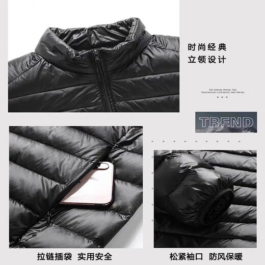 Woodpecker delgada chaqueta down de hombres cortos de invierno de hombre cálido y frío Pato blanco Down Color sólido Moda Casual Top Clothen 18819 Negro (chaqueta de cuello de soporte) XL (Peso recomendado 120-140 Jin [Jin iguala 0.5 kg])