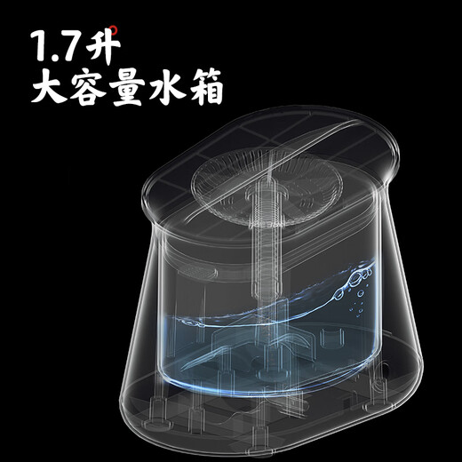 6371 teapot rinsing machine intelligent tea residue cleaner household tea set tea table rinsing fair cup machine automatic teapot rinsing machine