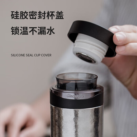 Gelu Kashima pure titanium thermos cup, high-end men's large-capacity gift tea cup, gift boxed water cup, custom engraving, standard