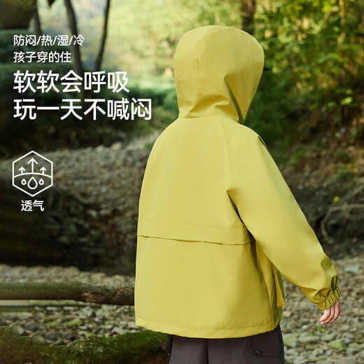 ASK JUNIOR三防儿童外套男童2025秋季户外运动休闲梭织连帽软壳服黄绿  150