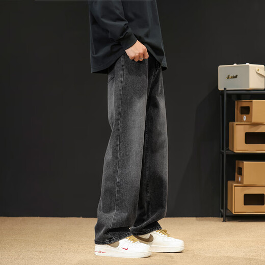 MAYBEYOND American jeans men's spring and summer high street loose straight pants wide-leg casual long pants MA78 black gray XL