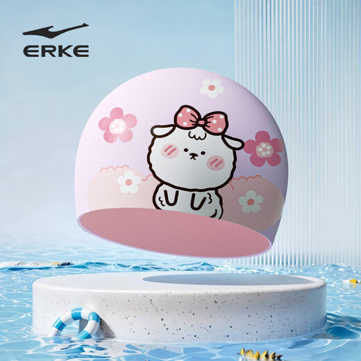 Hongxing Erke (ERKE) children's swimming cap for boys and girls, cartoon waterproof ear protection, comfortable for swimming without strangulation, sweet powder