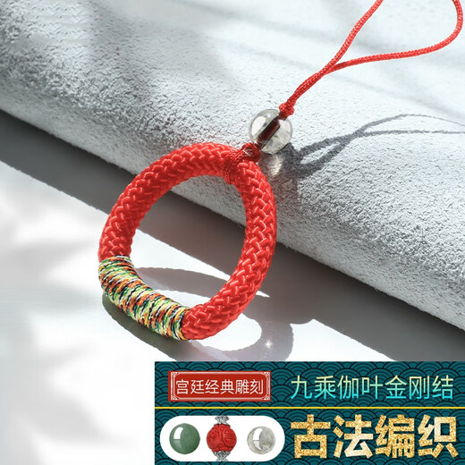 贝意品手机挂饰手工编织短款手机挂绳中国风指环扣挂件新款情侣通用简约手机挂件绳
