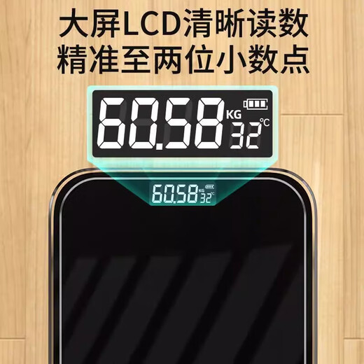 体重秤体脂秤电子秤人体精准学生宿舍智能健康秤减肥成人体重计男女体重秤体脂称体质脂肪秤 白色充电款-人体秤