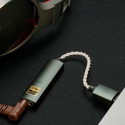 Yuerfa iFi GO Link Music Little Tail 3.5 Port GO Link MAX 4.4 Portable HIFI Lossless Decoding Headphone Amplifier All-in-one Mobile Phone MQA Decoding GO Link MAX4.4 Little Tail Type-C Interface