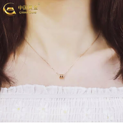 CHINA GOLD 18K gold small waist pendant women's Passepartout transfer bead necklace Valentine's Day birthday gift for girlfriend 18K gold small waist pendant + S925 silver chain