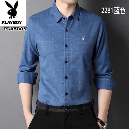花花公子（PLAYBOY）纯棉舒适百搭中青年男士长袖衬衫春秋季格子衬衣免烫大码休闲上衣 绿色6626 3XL 185码【建议170-185斤】