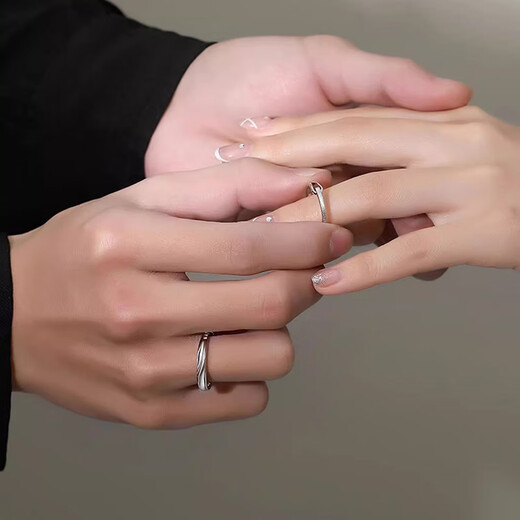 MZMZ Platinum Couple Ring PT950 Platinum New Style Wedding Ring Valentine's Day Birthday Gift for Girlfriend and Wife Local Tomorrow Delivery/Light Luxury-Rupert Living Ring