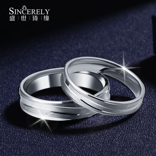 Shengshi Qiyuan (SHENGSHIQIYUAN) pt950 platinum ring for men and women, platinum pair of rings for proposal and engagement, one-line platinum ring, sold individually, No. 11, 3.6-3.8g