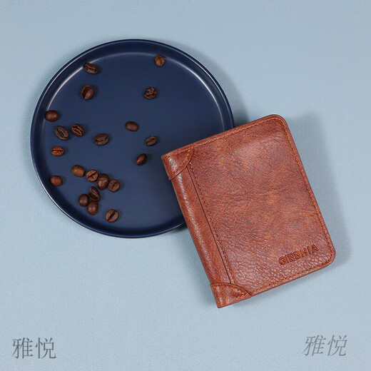Yayue masculina billetera retro negocio múltiples cartas PU breve para hombres prácticas puede almacenar el regalo del día del padre 211 triple pliegue café