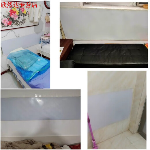 FHJQB customized home graphene high temperature electric heating film wall heating graphene heating sheet white floor heating electric heating plate black and white 50*300 cm 750 watts