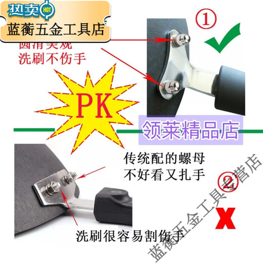 Steamer lid handle screw pot lid handle fastening nut screw set 304 stainless steel nut length 10 mm 50 sets