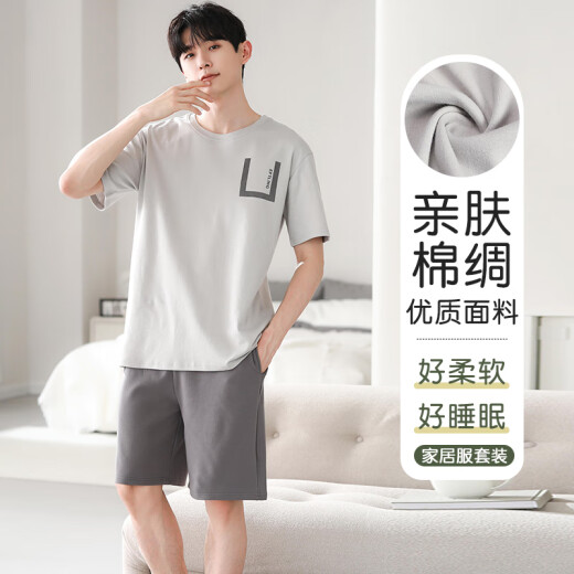 Langsha men's pajamas men's summer suit thin cotton silk handsome loose plus size home clothing 2025 new summer YSX:9717 dark gray striped pants [cool cotton silk, sweat-absorbent and breathable] L