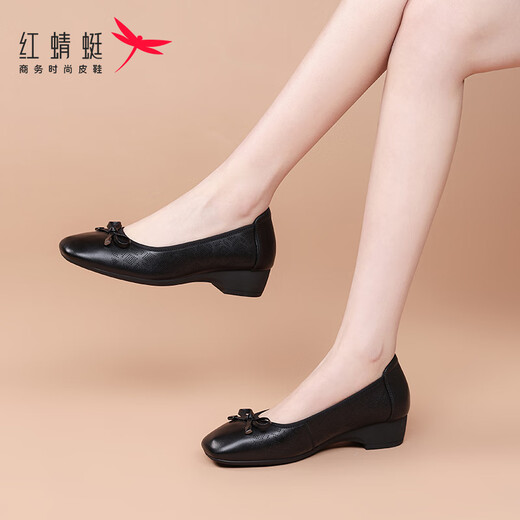 Rote Libelle Single -Schuhe Frauen leichte Mund Frauenschuhe Fersenpendlerschuhe Frauen Heeling Slim Lederschuhe WTB152311 Black 38