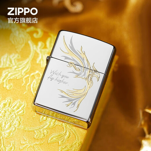 ZIPPO之宝打火机 镜面防风煤油送男友礼物刻字外壳 磨砂-飞鸿-单机版 DY9902US DY99