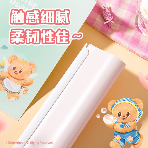 Deli Butter Bear A4 Rotación rotativa Carpeta de varilla de tracción Clip Información de la oficina de alumnos Prueba de almacenamiento Papel Clip Color al azar Hy753