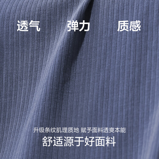 爱慕先生内裤男夏季1号裤2.0莫代尔净痕透气平角裤NS23K841-3XL