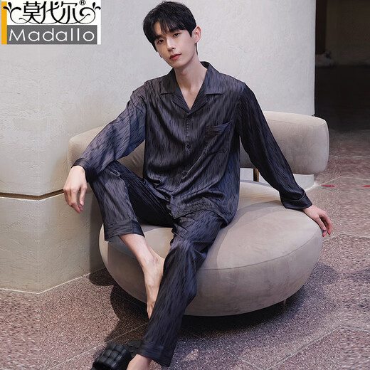 Modal men's pajamas spring and autumn ice silk long sleeve trousers suit men's summer new style can be worn on the outside large-size home clothes 6627 Meteor XL (125-150Jin[Jin equals 0.5 kg])
