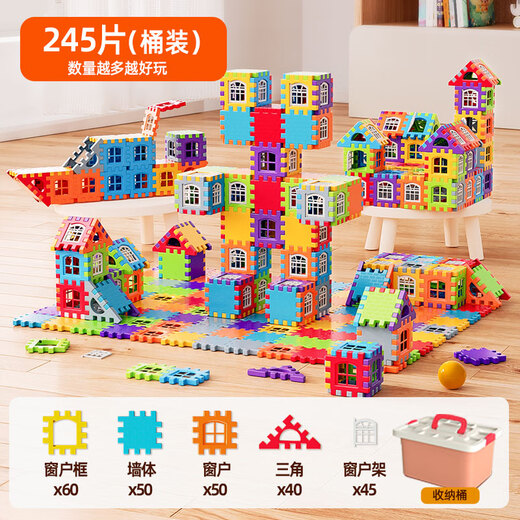 Xingya Youpin Kinder extra großer Hausbaustein Baugruppe Spielzeug DIY 3-6 Jahre altes großes Partikel-Plug-in-Geburtstagsgeschenk