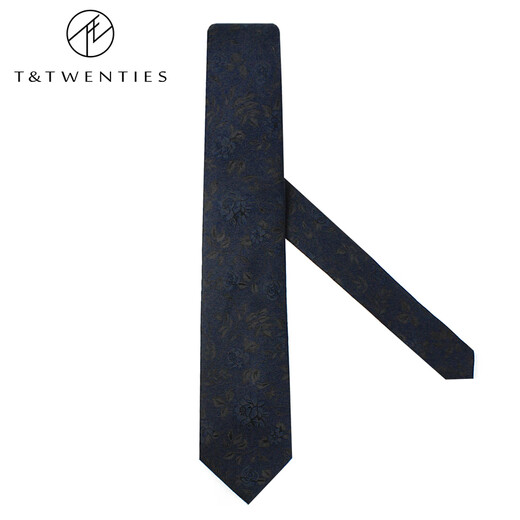 T/TWENTIES TIPA SELLA ACCESORIOS FORMALES DE MENOS SET REFORMA DE REGALO PARA REGALOS PROCUNITOS DE HOMBRES PARA MARIDO Y BIEÑO DÍA DE VALENTRE VALENTINA DE VALENTARIO [TIE + CORTE CLIP + GUFFLINK] SET 645