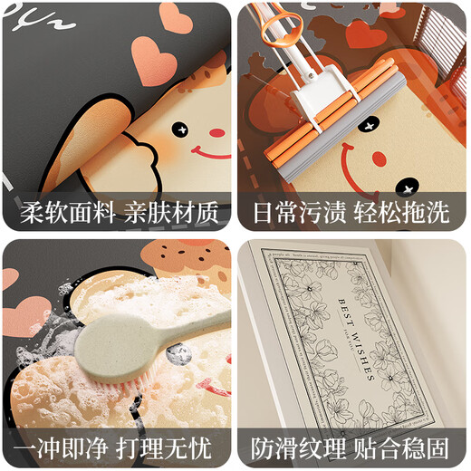 厨房专用地垫一体卡通硅藻泥厨房地垫吸水吸油免洗防水脚垫防油防 硅藻泥1291格林花黑 120*200cm 【满铺推荐尺寸】
