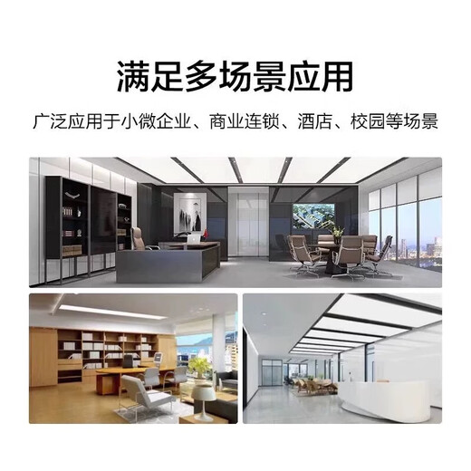 H3C原装USG6615F/USG6625F/USG6635F/USG6655F-AC/企业级万兆AI防火 USG6655F