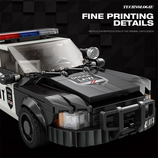 LELE-HAPPAT COMPATIBLE AVEC LEGO CONSTRUCTIONS BLOCKS NOUVEAU STYLE Zhen Brick Car Police de police Assemblée Assemblée Assemblée Racing Modèle Car Lele Children's High BMW X6 [452PCS] 679