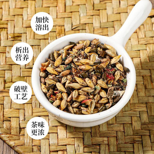 北京同仁堂北京同仁堂玉米须茶朕皇正品青钱柳玉米须桑叶茶独立小袋冲泡方便 5盒160g（4g*40小包）