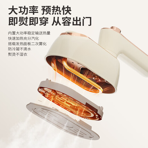 先锋HX-6228手持式熨烫机