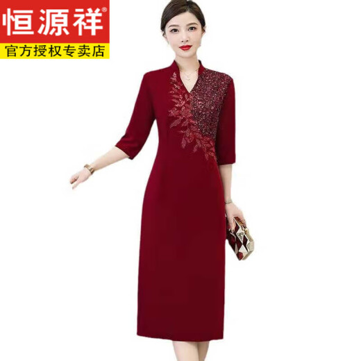 恒源祥2025夏季新款妈妈礼服中式国风高级感喜婆婆婚宴装宴会连衣裙 深卡其6625 L 165 【110斤以下】