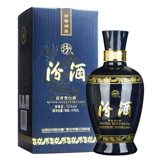 汾酒 蓝汾 清香型白酒 53度475ml 单瓶装 汾酒 （53度仿蓝瓷）
