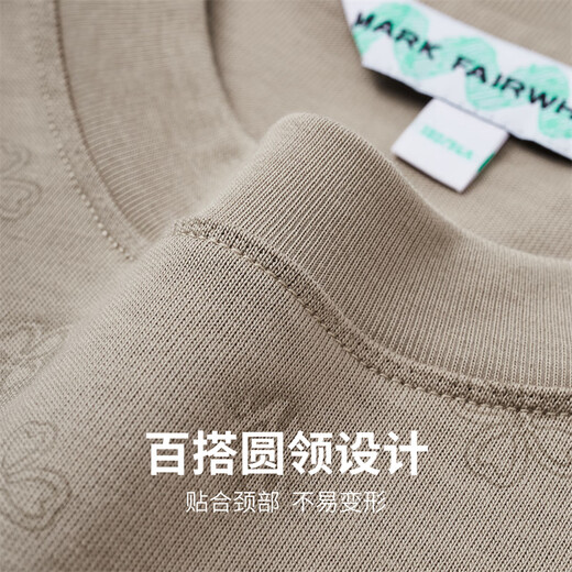 马克华菲【7A抑菌+防螨凉感】短袖T恤男25春夏清爽透气刺绣圆领时尚满印t 701卡其 XL