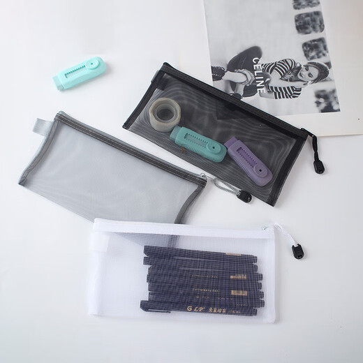 Mesh Bleistiftbeutel Nylon Briefpapierbeutel Jungen und Frauen Grundschule Junior High School High School Großkapazität kann in den Prüfungsraum Stiftbeutel Schwarz gebracht werden