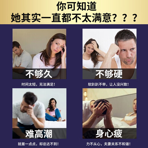 KBW Japan's original body care has increased its holdings of thick secondary growth care cream for a long time. The size of a box of basic equipment has skyrocketed.