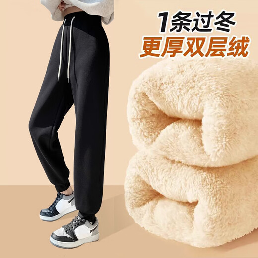 
Snow Fly new women's lamb velvet trousers fashionable, simple, casual, comfortable, and warm everyday. Black 16752F XS 155/62A