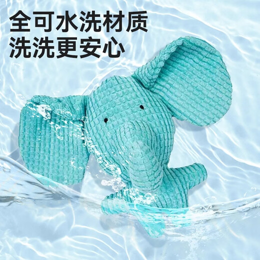 Beipin dog toys relieve boredom, sound and bite, golden retriever large dog supplies, puppy corgi pets, energy-consuming pet supplies