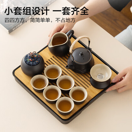Made in Tokyo, complete tea set, Kung Fu tea set, ceramic set, teapot, tea cup, tea tray, black pottery teapot, 12-piece set