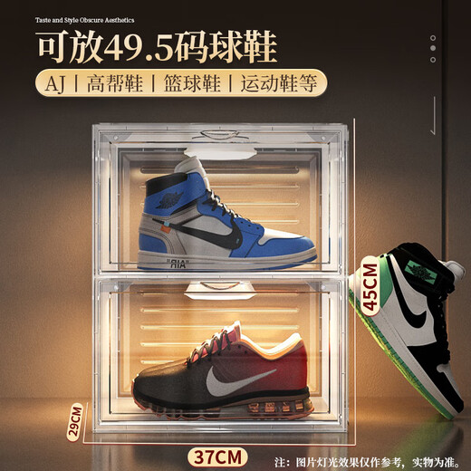 Hualeji aj shoe box storage box transparent shoe storage artifact sneaker shoe wall imitation acrylic shoe cabinet shoe shelf display cabinet upgraded remote control light thickened 2 columns 12 pairs