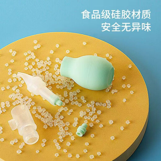 Baby nose suction device Infant and toddler baby nose cleaner Children's nose plug cleaning manual anti-countercurrent design [elbow type] Green nose suction device
