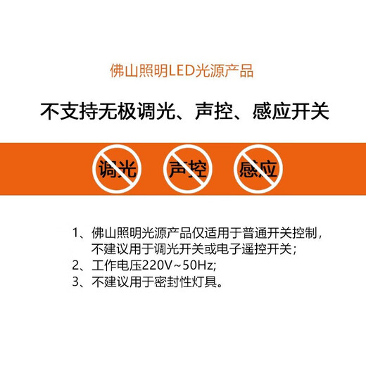 FSL Foshan Lighting T3 Energy Saving Lamp Spiral Factory Workshop Lighting Three Primary Color Fluorescent Lamp Energy Saving Lamp E27 Screw 13W White Light (6500K)