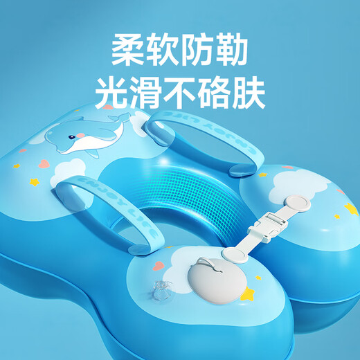 Xiha Swimmer Baby Children's Underarm Ring Neck Ring Baby Swimming Ring Children's Playing Bath Swimming Ring Swimming Ring Bathing Equipment Bathing Equipment Blue Whale Spirit-Double Buckles Reinforced Armpit Ring