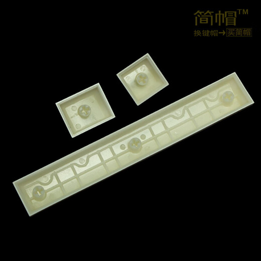 Logitech (Logitech) Einfache Kappe PBT-Leuchtenleuchte Originalhöhe Keycap 104 Taste Mechanische Tastatur K845K835 Corsair K100 Blau und Lila