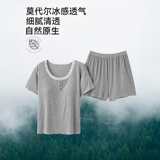 Cat man pyjamas Style d'été féminin avec poitrine poitrine anti-convex couleur modale fraîche sensation peut être porté sur le jeu de vêtements de maison de style paresseux extérieur 1503 [sensation modale cool, confortable et respirante] l [160-165 cm, 100-120jin [Jin est égal à 0,5 kg]]]]