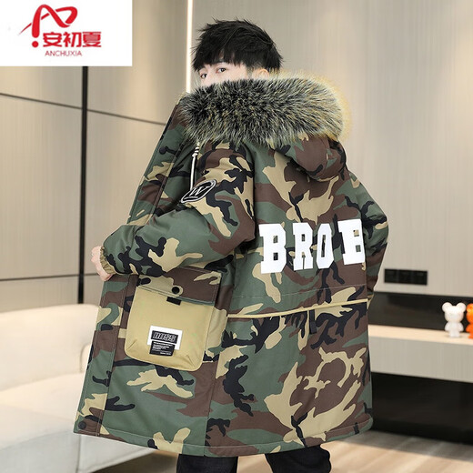 Anchu summer cotton coat men's winter mid-length coat men's cotton jacket camouflage cotton jacket men's parka warm military coat D365 purple top plus velvet XL